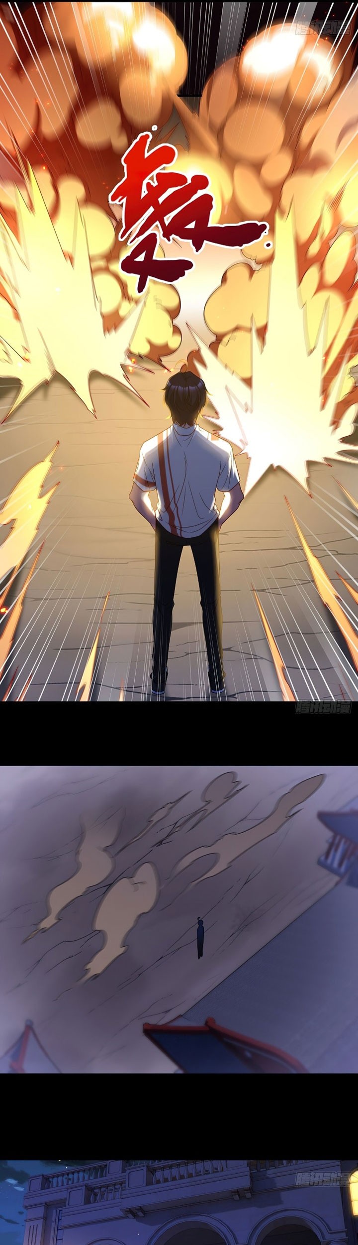 Xianzun Luowuji Chapter 130 - halaman 16