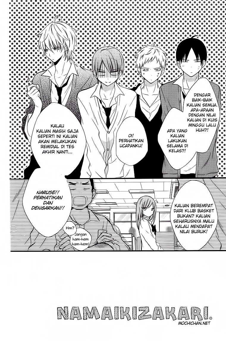 Xianzun Luowuji Chapter 14 - halaman 4