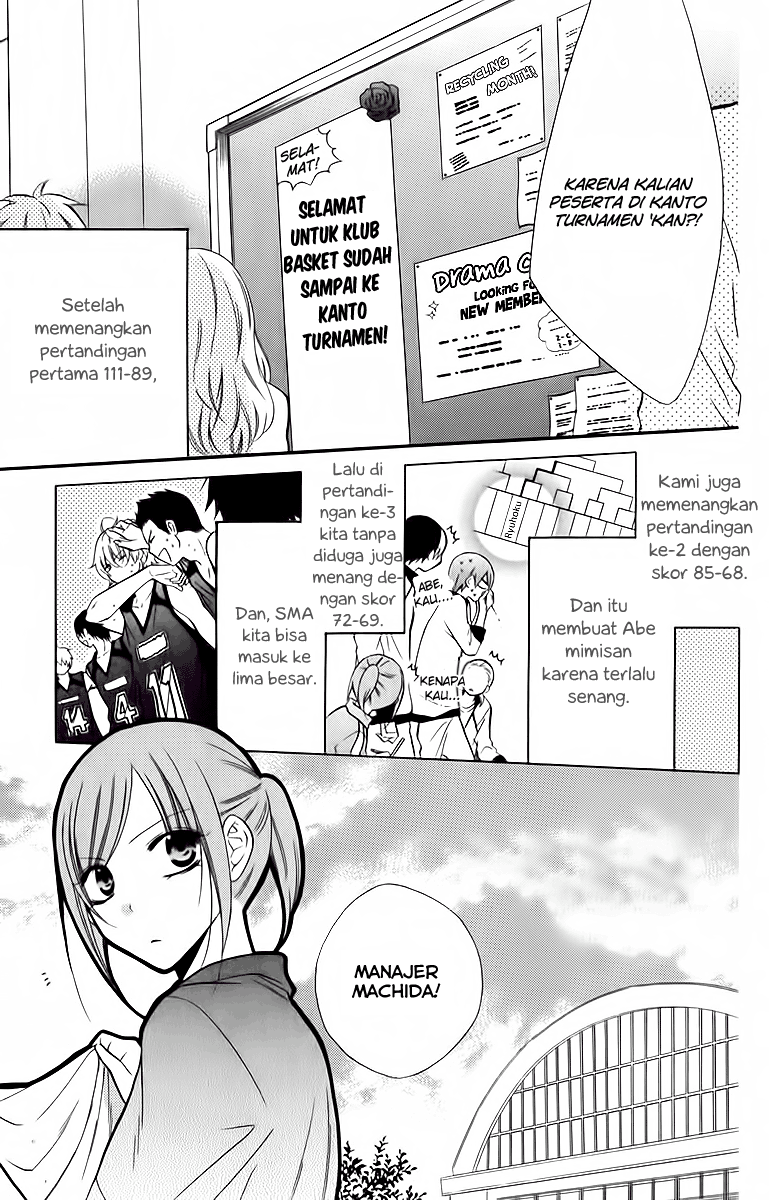 Xianzun Luowuji Chapter 14 - halaman 5