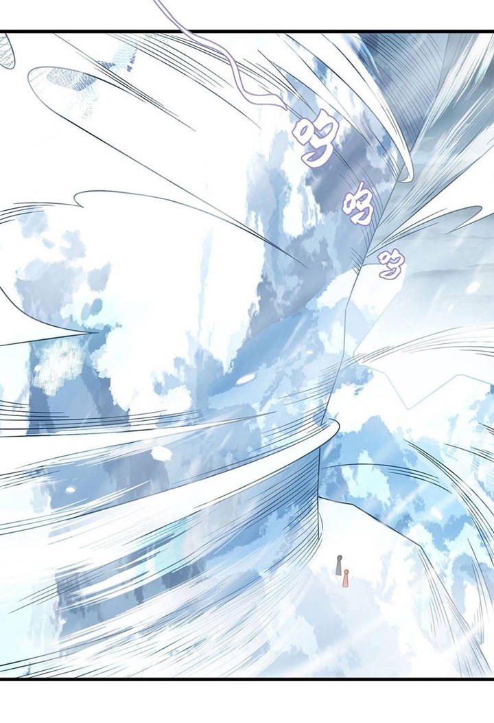 Xianzun Luowuji Chapter 140 - halaman 23