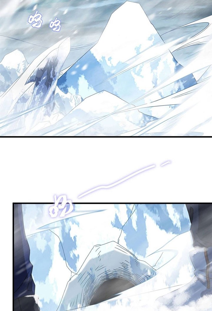 Xianzun Luowuji Chapter 140 - halaman 25