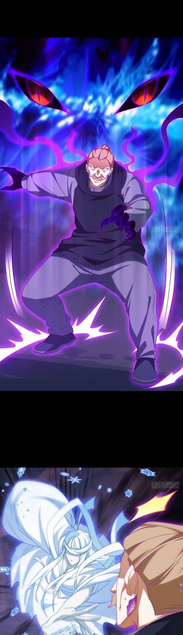 Xianzun Luowuji Chapter 142 - halaman 14
