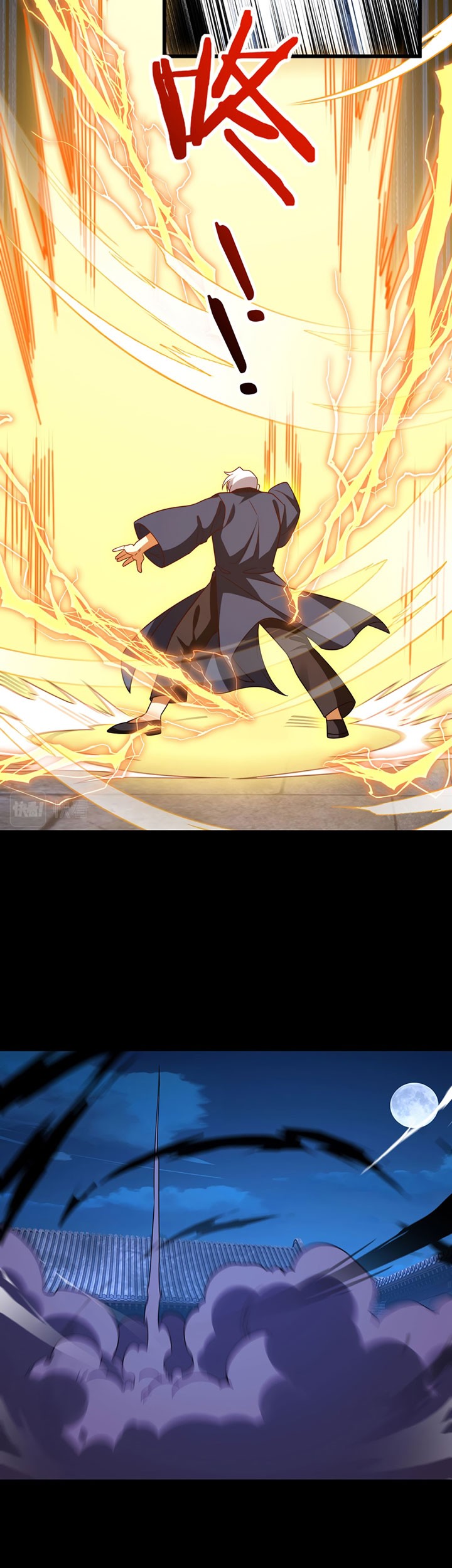 Xianzun Luowuji Chapter 148 - halaman 8