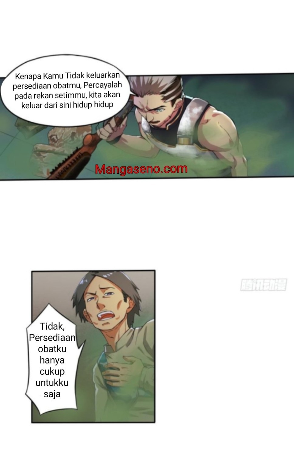 Xianzun Luowuji Chapter 153 - halaman 13
