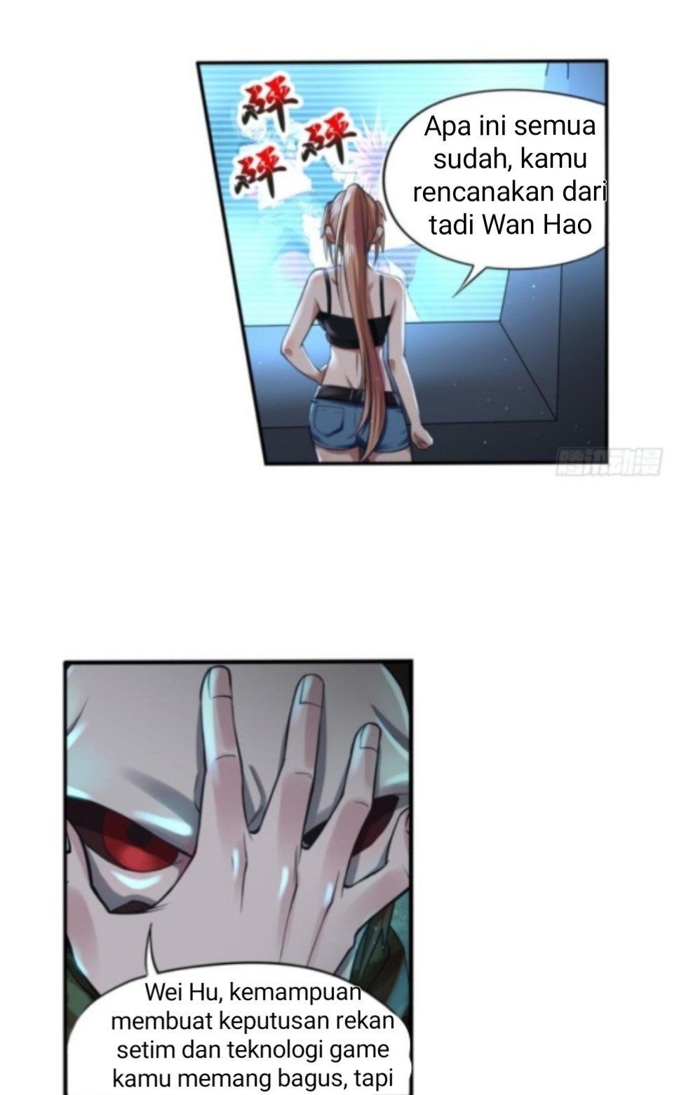 Xianzun Luowuji Chapter 153 - halaman 16