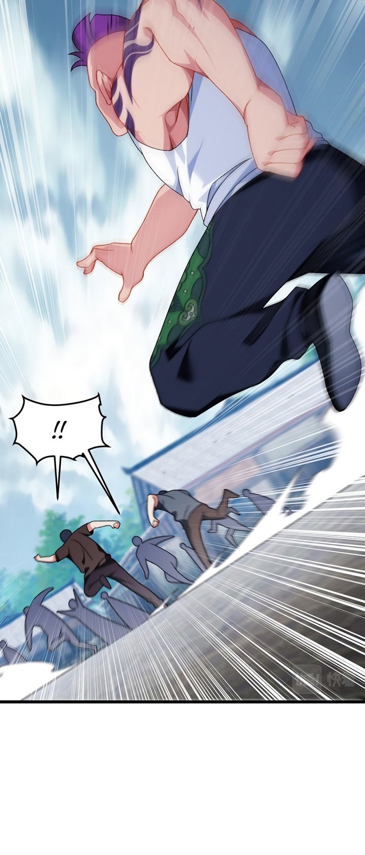 Xianzun Luowuji Chapter 154 - halaman 11