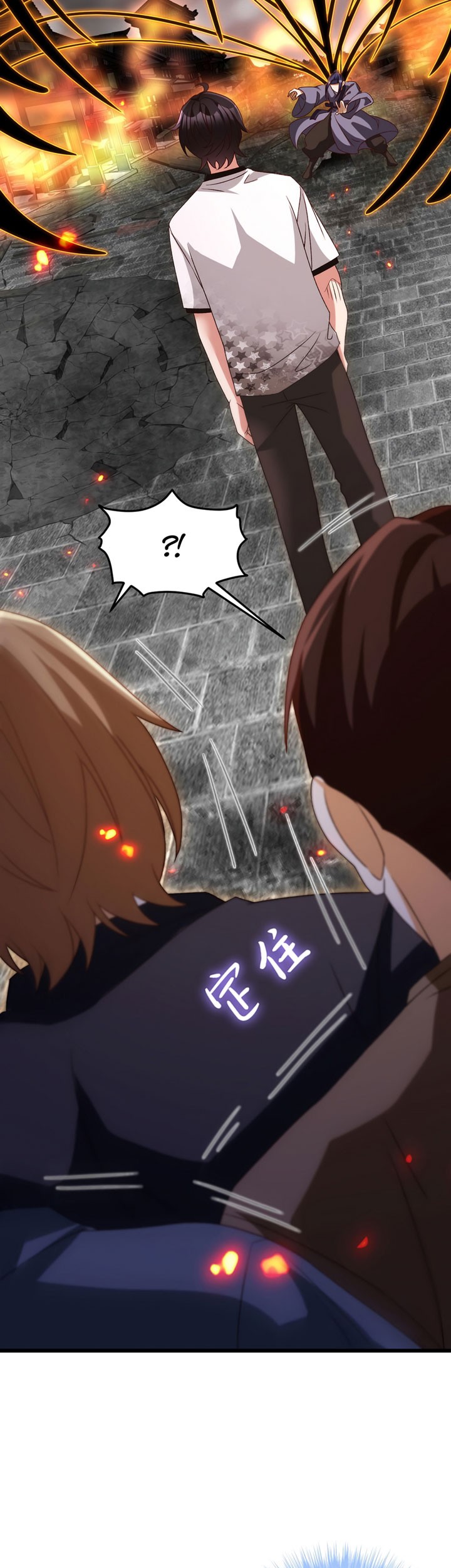 Xianzun Luowuji Chapter 155 - halaman 32