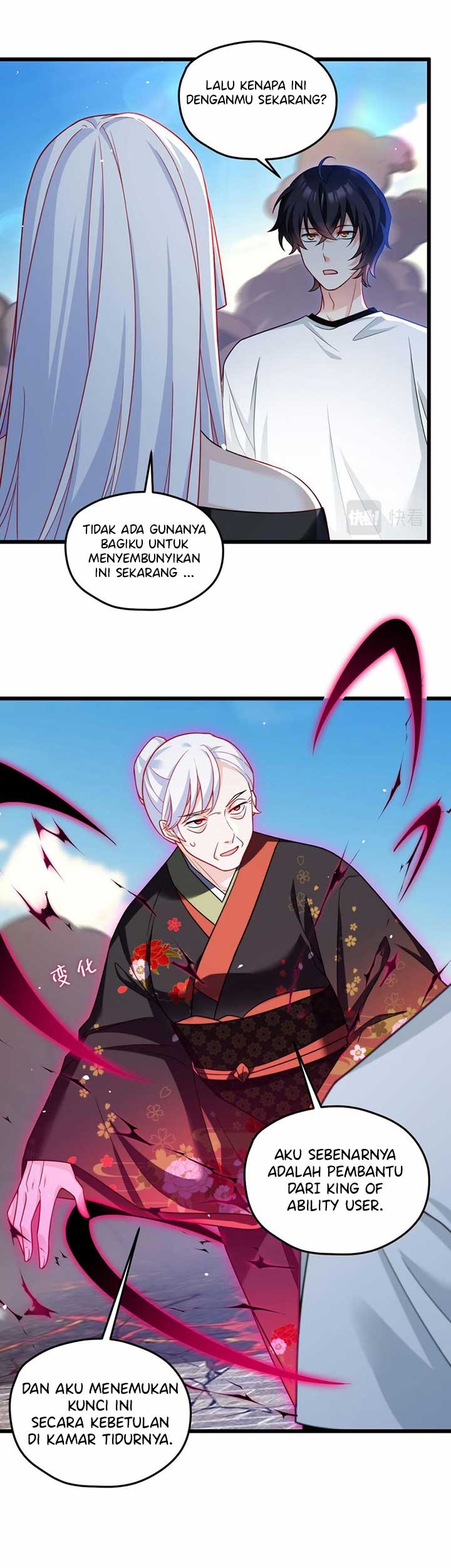 Xianzun Luowuji Chapter 157 - halaman 11