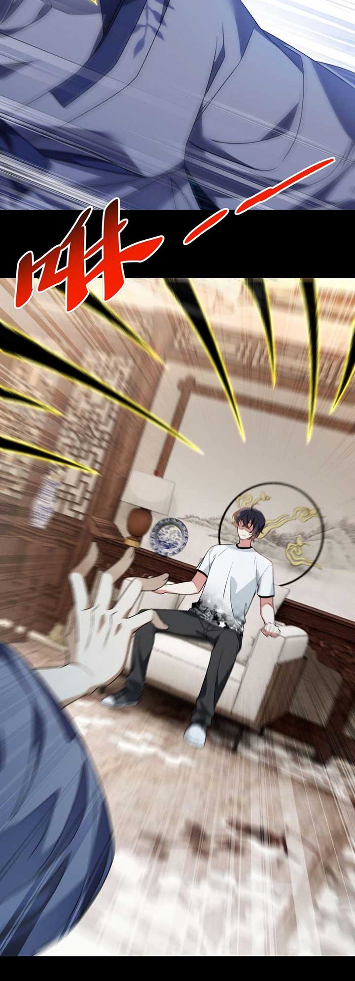 Xianzun Luowuji Chapter 158 - halaman 13