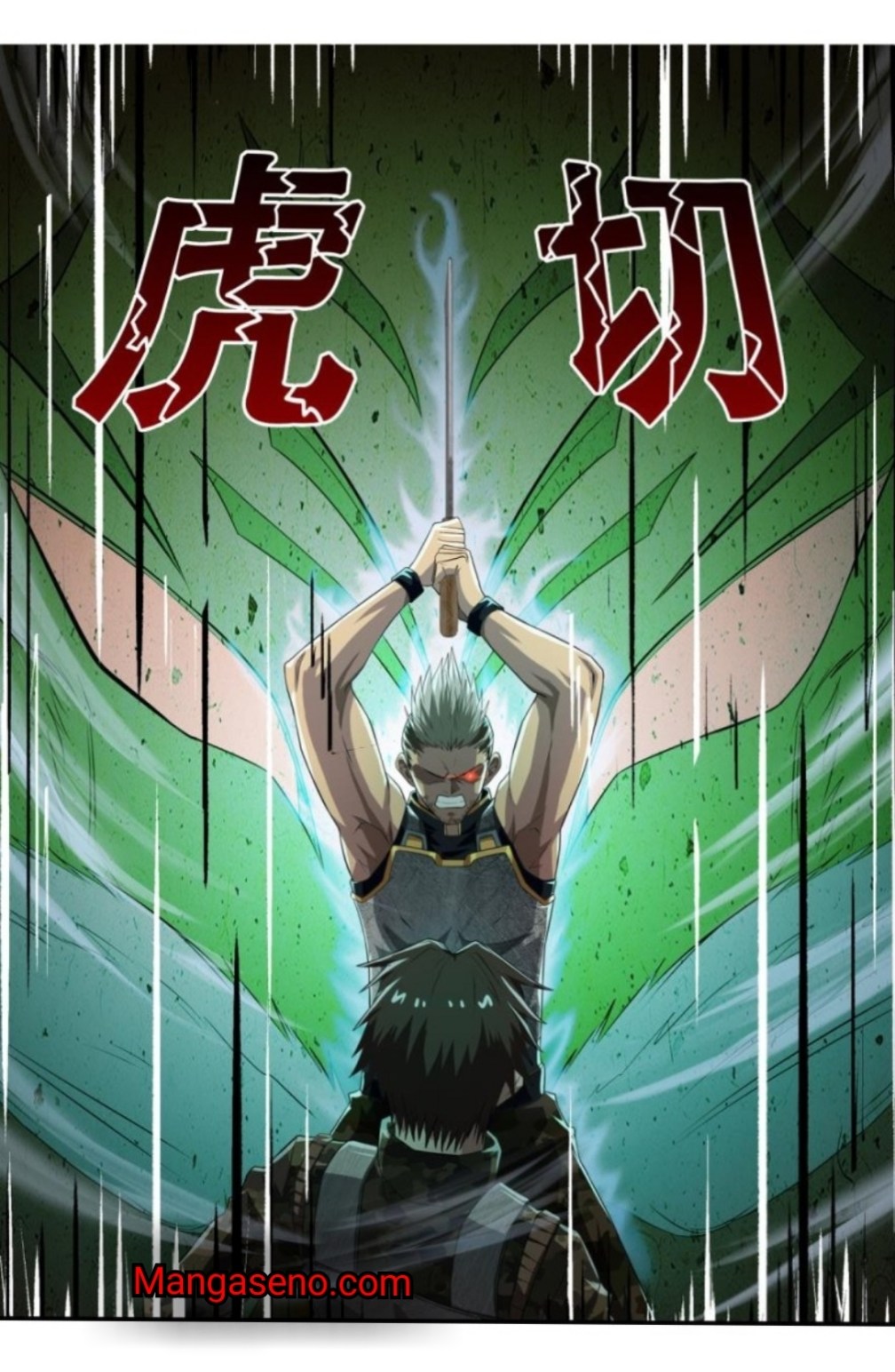 Xianzun Luowuji Chapter 159 - halaman 1
