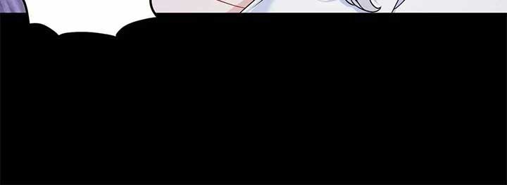 Xianzun Luowuji Chapter 160 - halaman 9