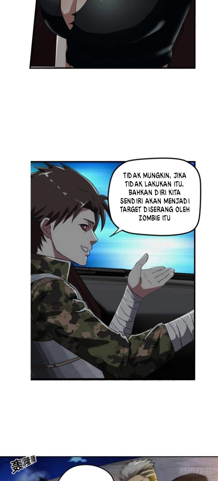 Xianzun Luowuji Chapter 164 - halaman 23