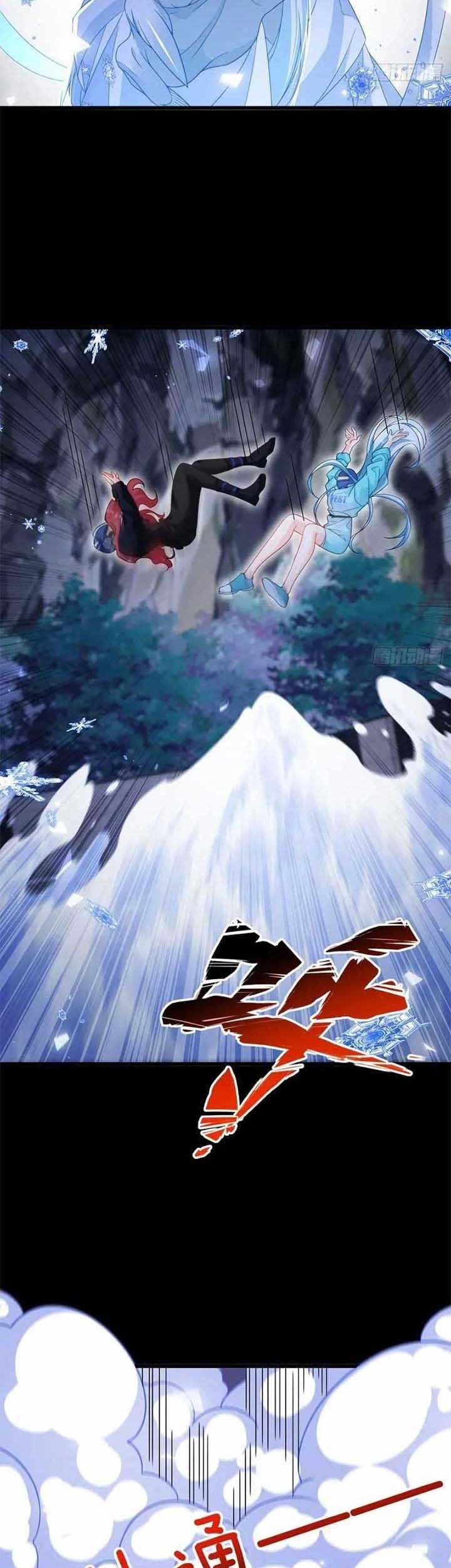 Xianzun Luowuji Chapter 168 - halaman 17