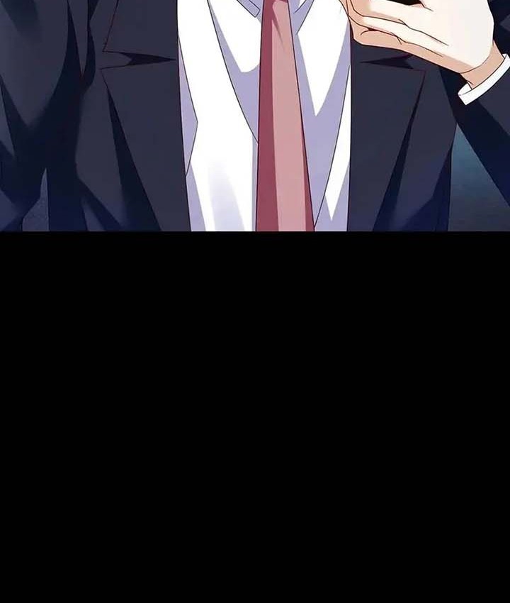 Xianzun Luowuji Chapter 170 - halaman 25