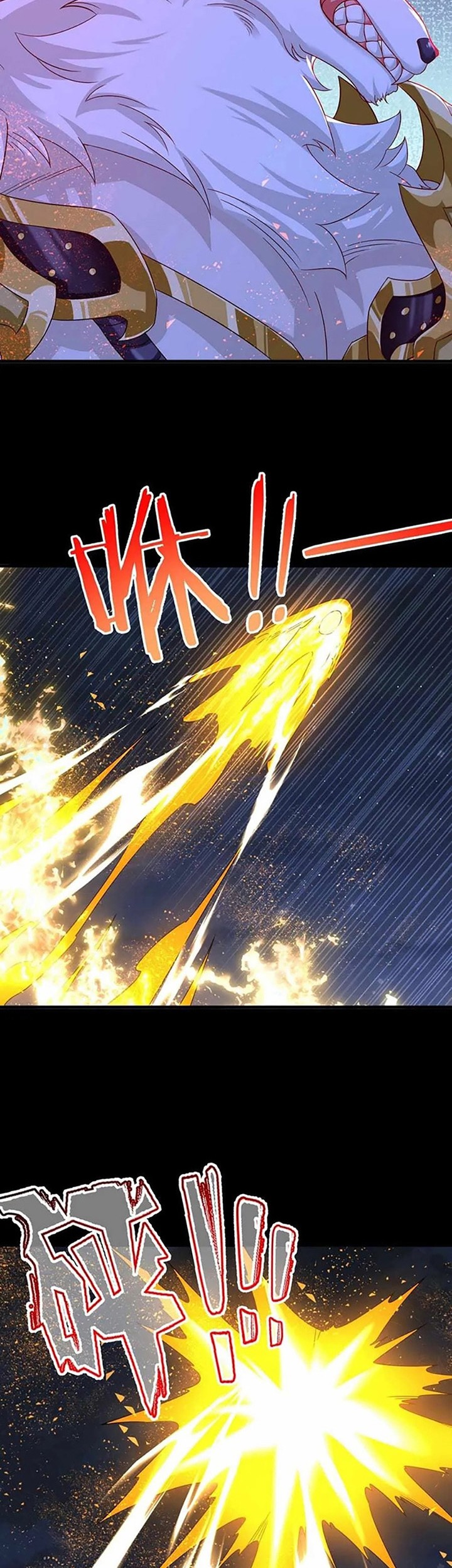 Xianzun Luowuji Chapter 176 - halaman 19