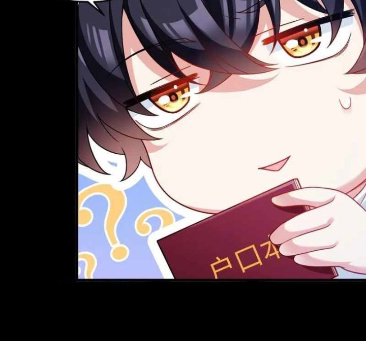 Xianzun Luowuji Chapter 178 - halaman 33