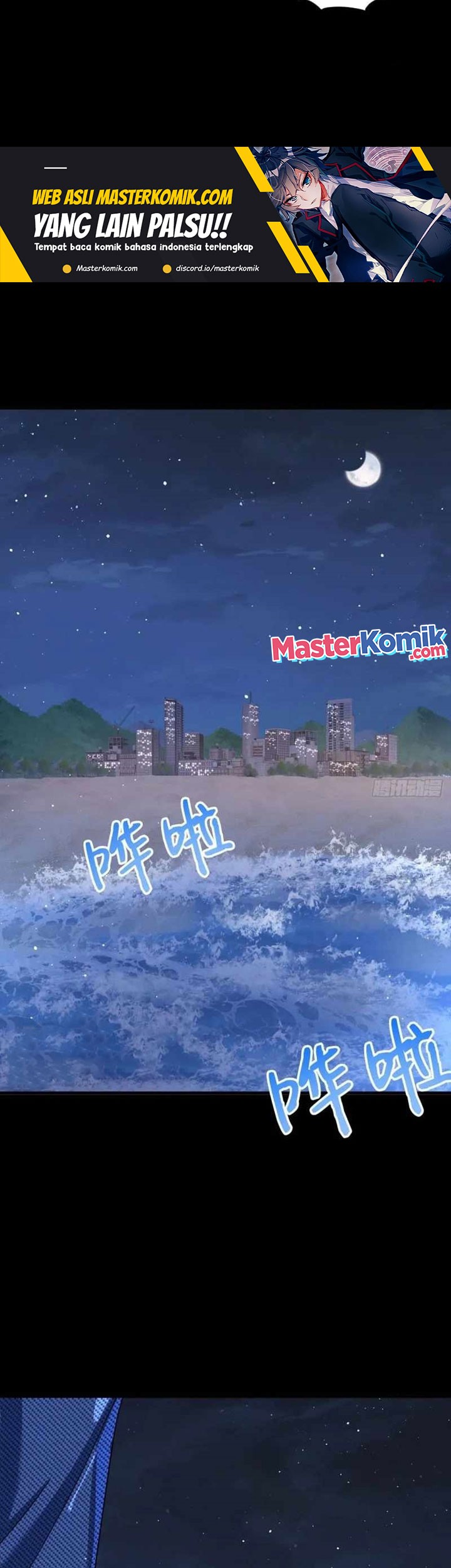 Xianzun Luowuji Chapter 181 - halaman 6