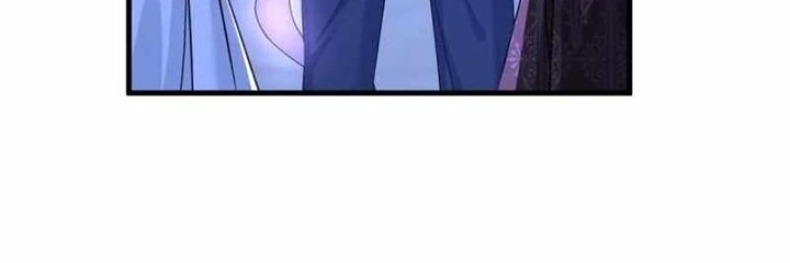 Xianzun Luowuji Chapter 187 - halaman 21