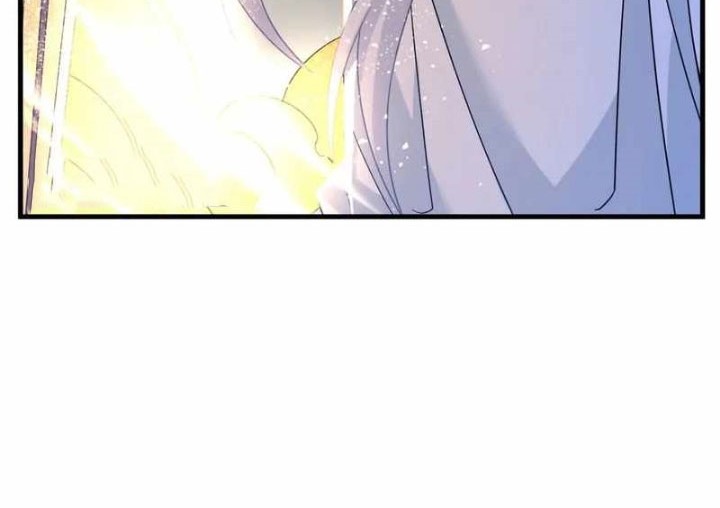 Xianzun Luowuji Chapter 191 - halaman 20
