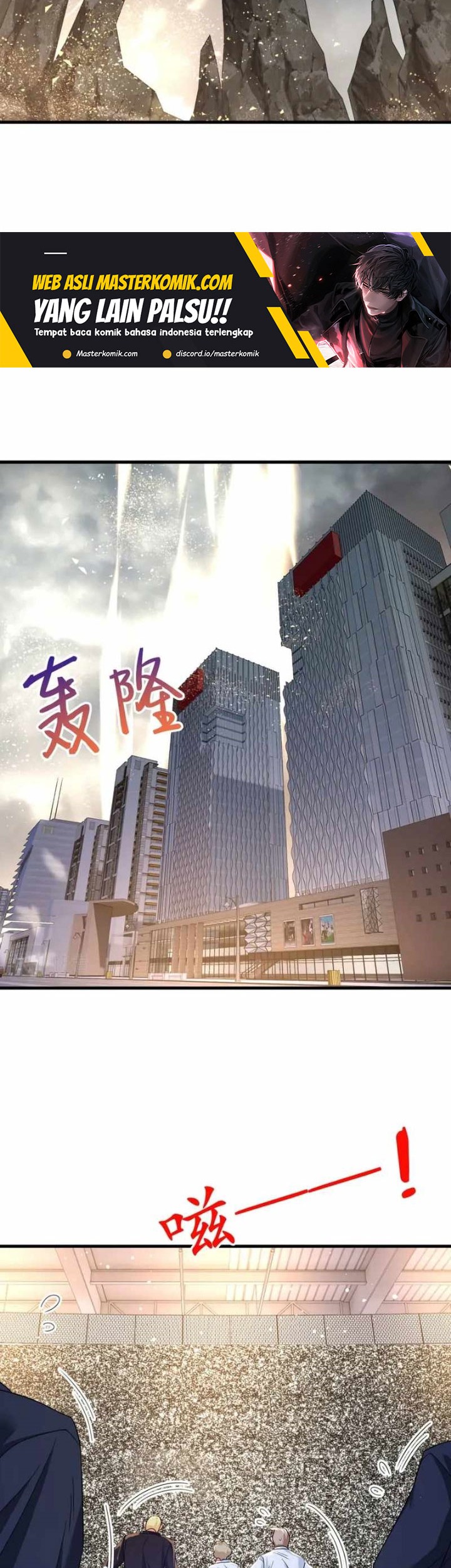 Xianzun Luowuji Chapter 191 - halaman 26