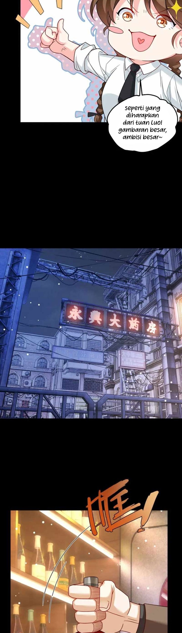 Xianzun Luowuji Chapter 193 - halaman 17
