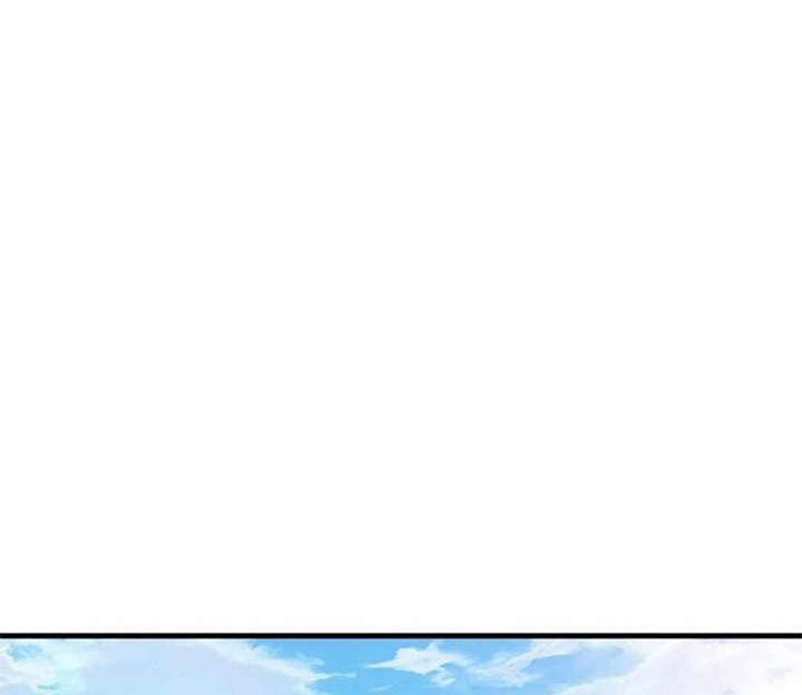 Xianzun Luowuji Chapter 197 - halaman 17