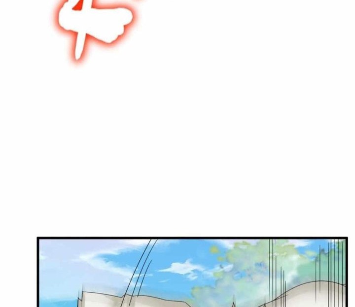 Xianzun Luowuji Chapter 197 - halaman 21