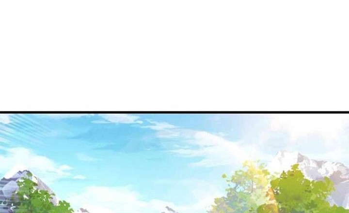 Xianzun Luowuji Chapter 198 - halaman 17
