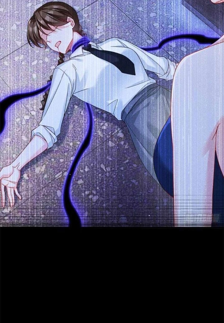 Xianzun Luowuji Chapter 199 - halaman 21