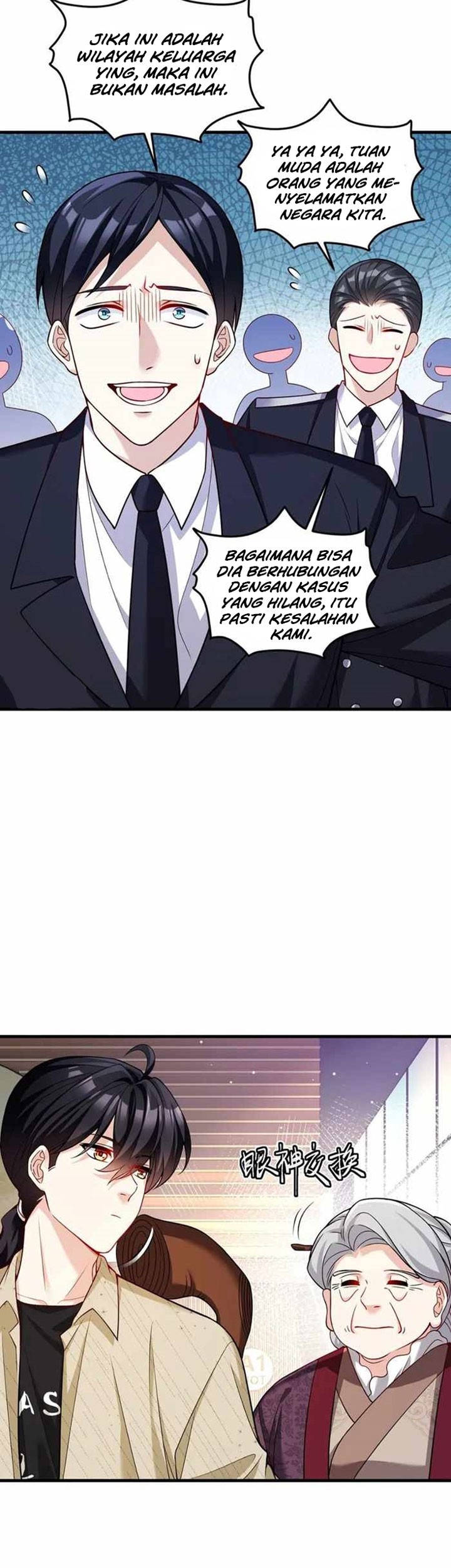 Xianzun Luowuji Chapter 203 - halaman 12