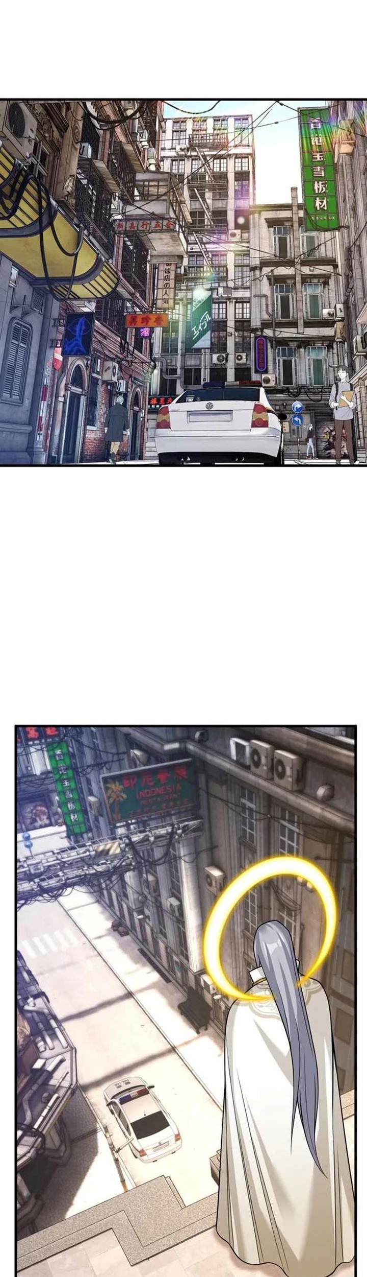 Xianzun Luowuji Chapter 203 - halaman 15