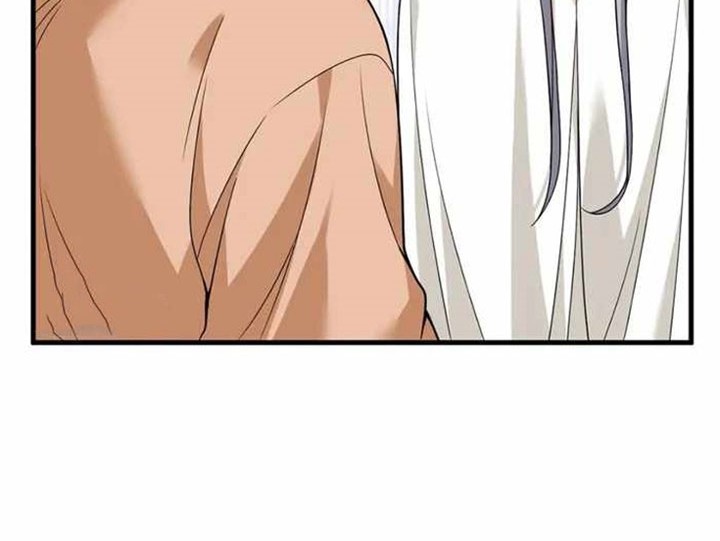 Xianzun Luowuji Chapter 203 - halaman 17