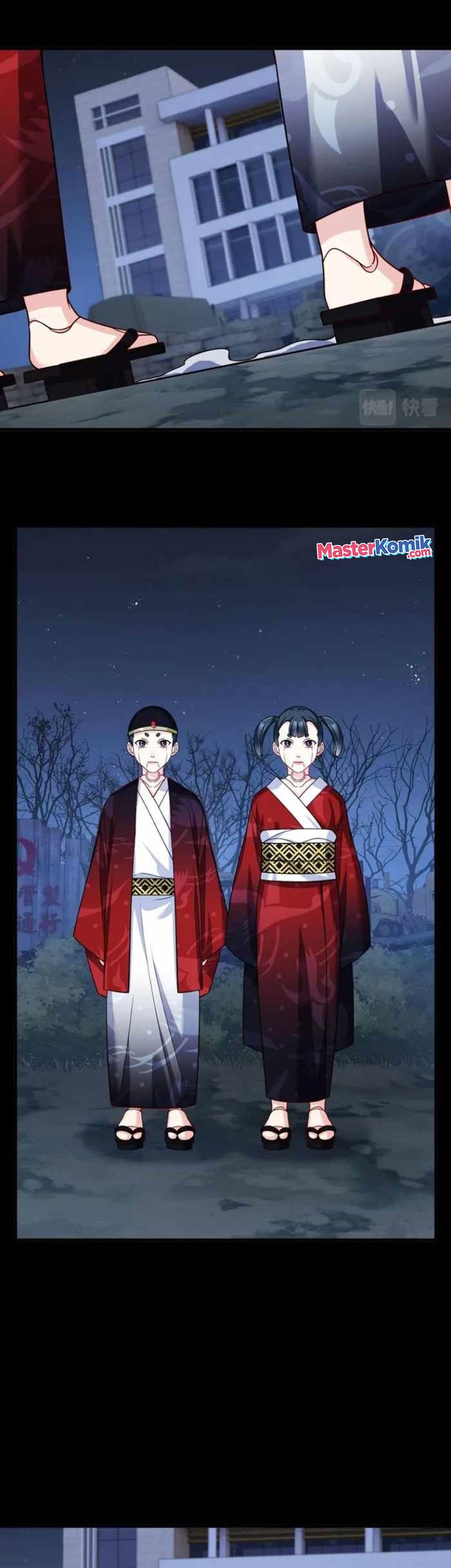 Xianzun Luowuji Chapter 203 - halaman 27