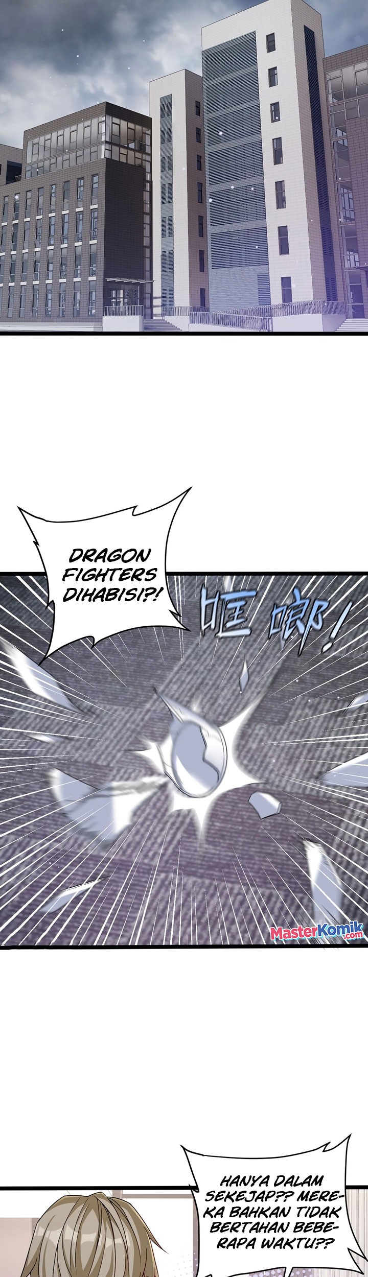 Xianzun Luowuji Chapter 206 - halaman 30