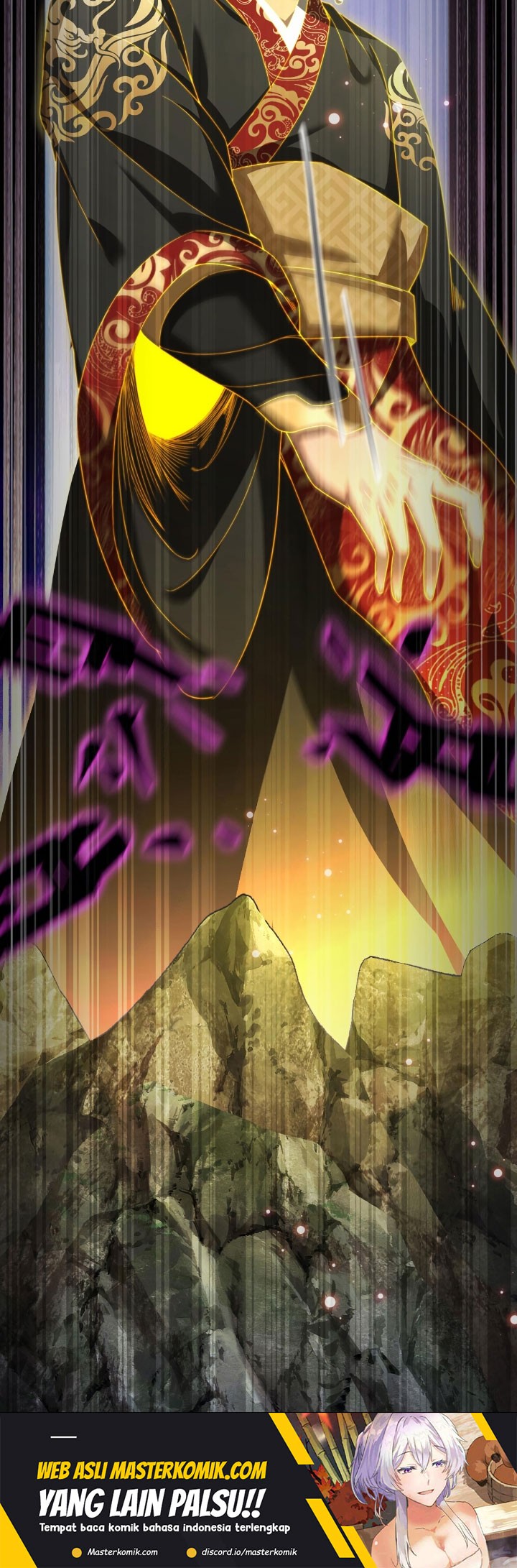 Xianzun Luowuji Chapter 208 - halaman 31