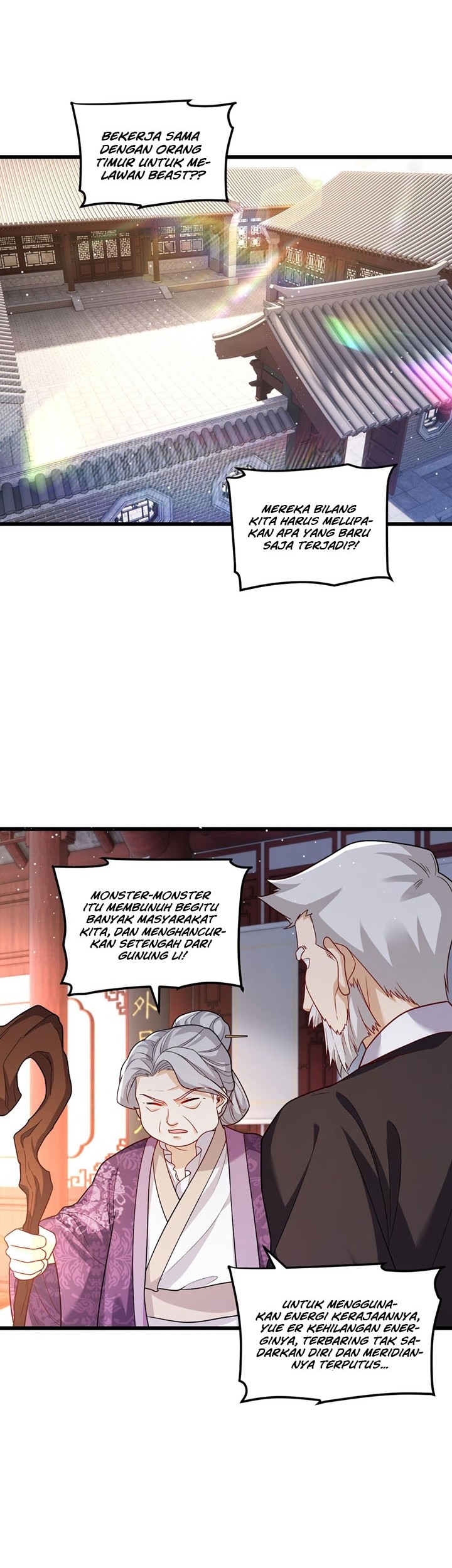 Xianzun Luowuji Chapter 211 - halaman 11