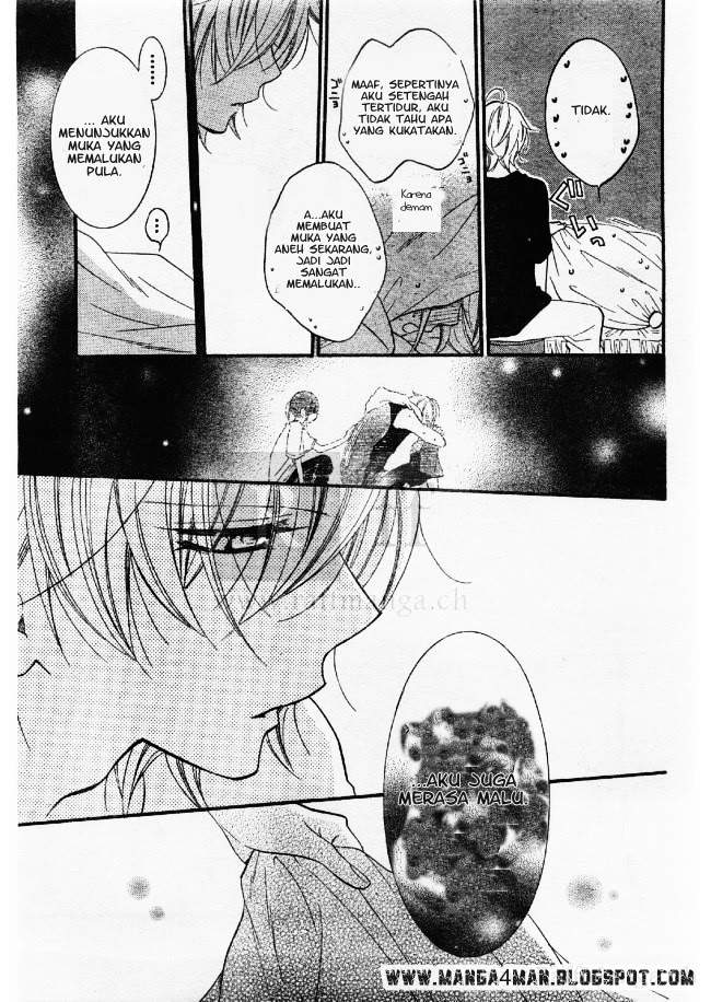 Xianzun Luowuji Chapter 22 - halaman 25