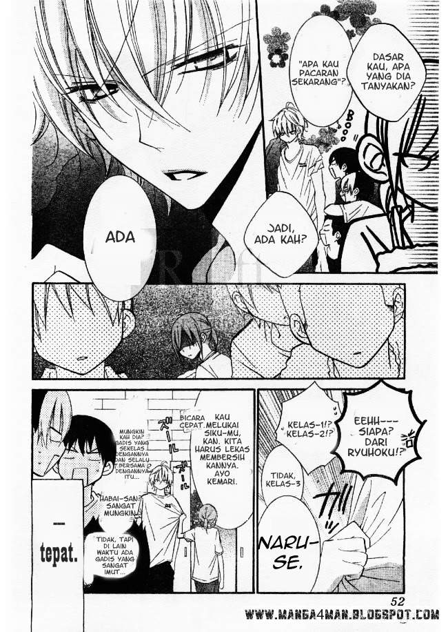 Xianzun Luowuji Chapter 22 - halaman 6