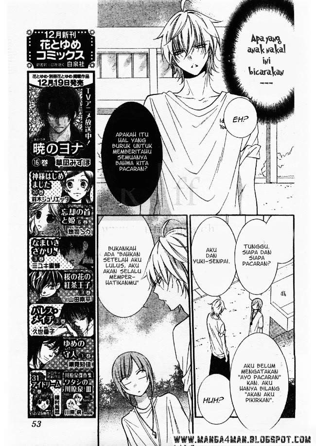 Xianzun Luowuji Chapter 22 - halaman 7
