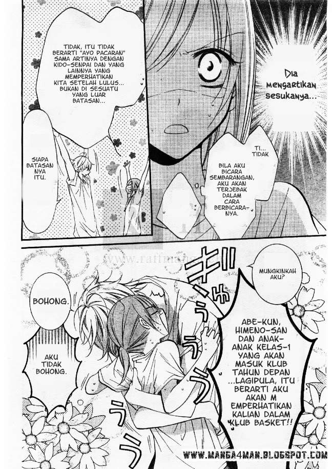 Xianzun Luowuji Chapter 22 - halaman 8