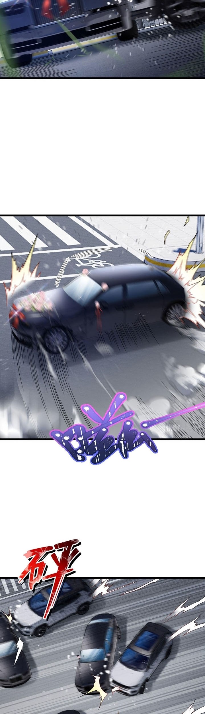 Xianzun Luowuji Chapter 220 - halaman 11