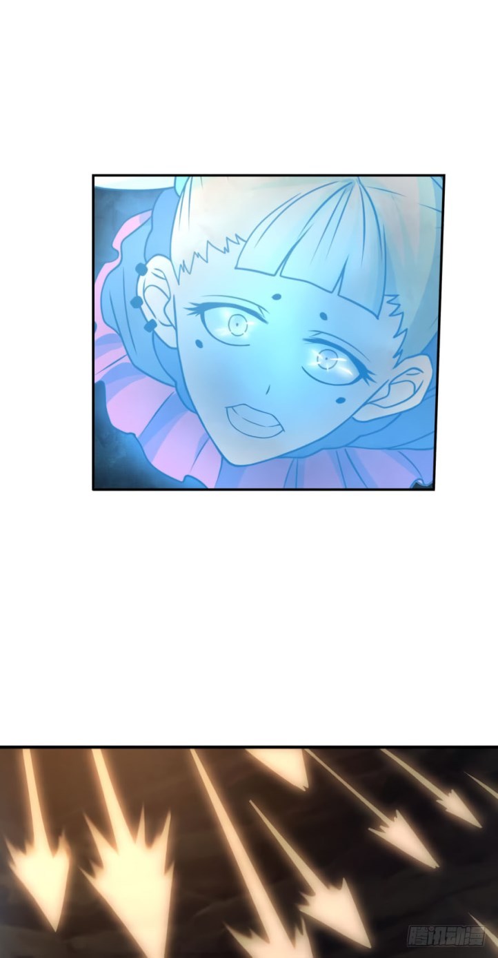 Xianzun Luowuji Chapter 221 - halaman 30