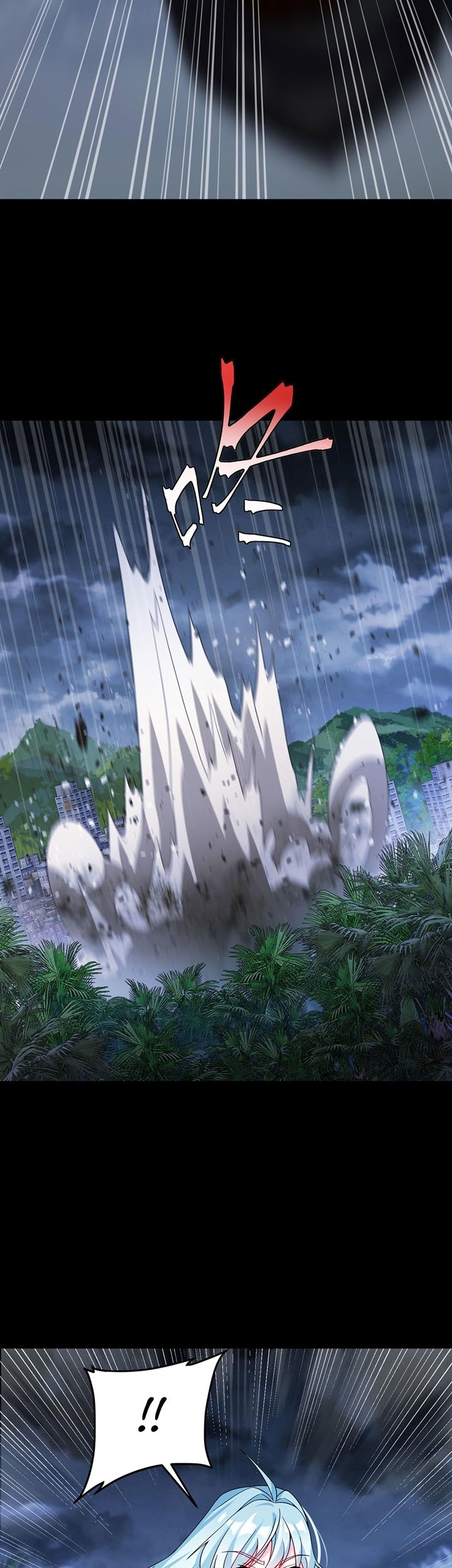Xianzun Luowuji Chapter 226 - halaman 15