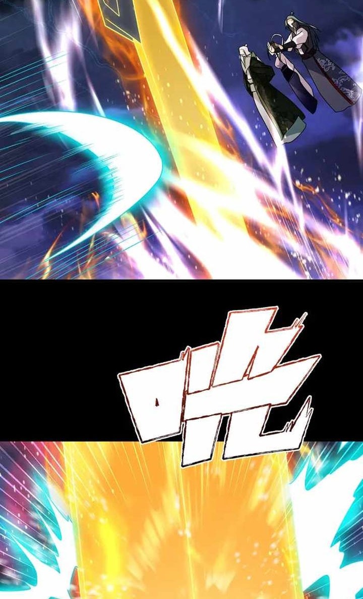 Xianzun Luowuji Chapter 229 - halaman 13