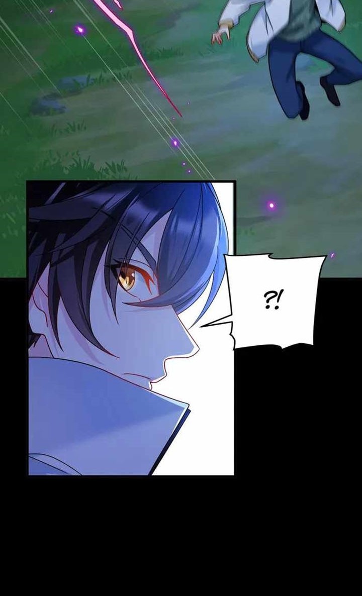 Xianzun Luowuji Chapter 229 - halaman 21