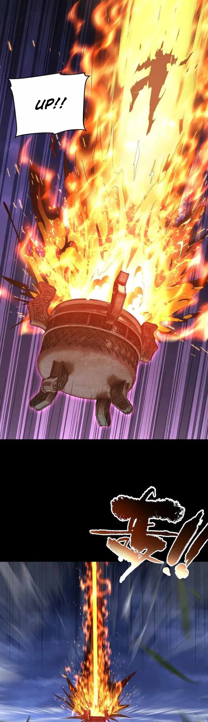 Xianzun Luowuji Chapter 230 - halaman 11