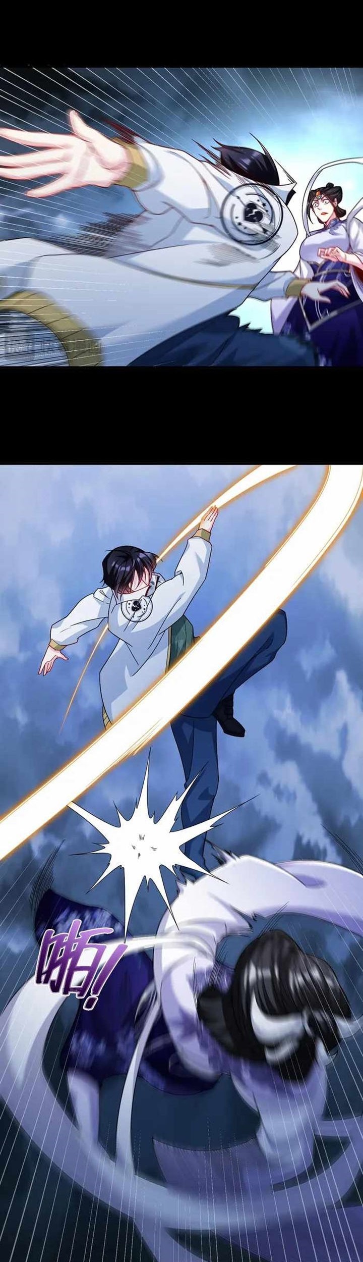 Xianzun Luowuji Chapter 230 - halaman 23