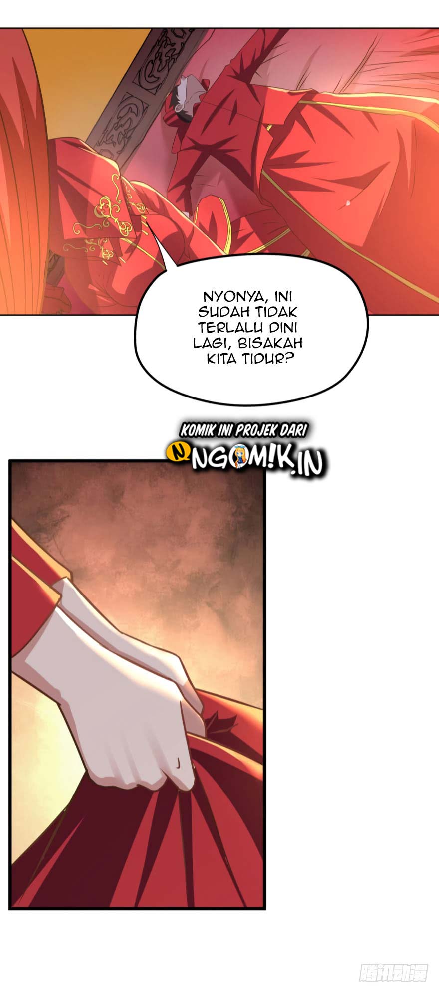 Xianzun Luowuji Chapter 231 - halaman 16