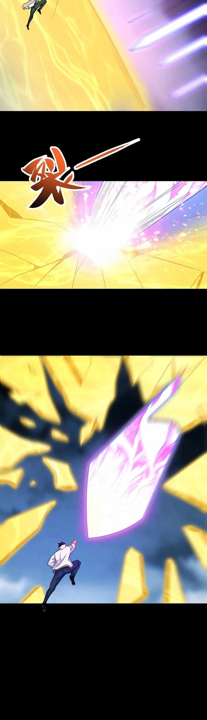 Xianzun Luowuji Chapter 236 - halaman 24