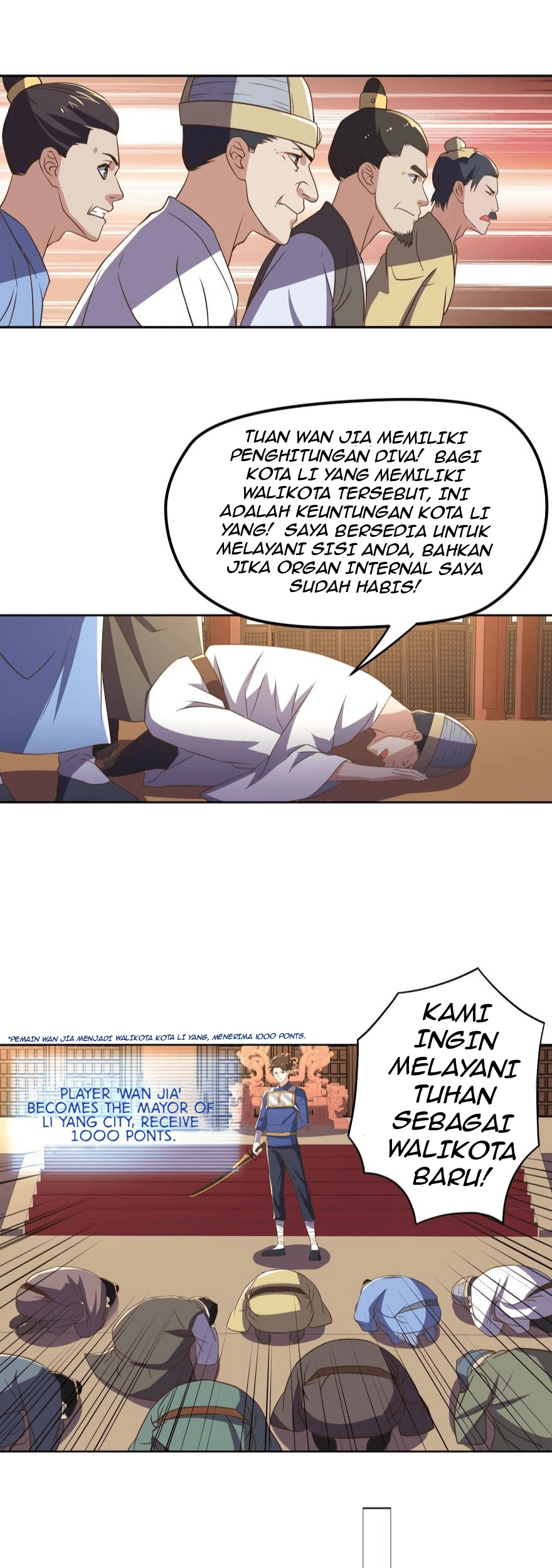 Xianzun Luowuji Chapter 237 - halaman 15
